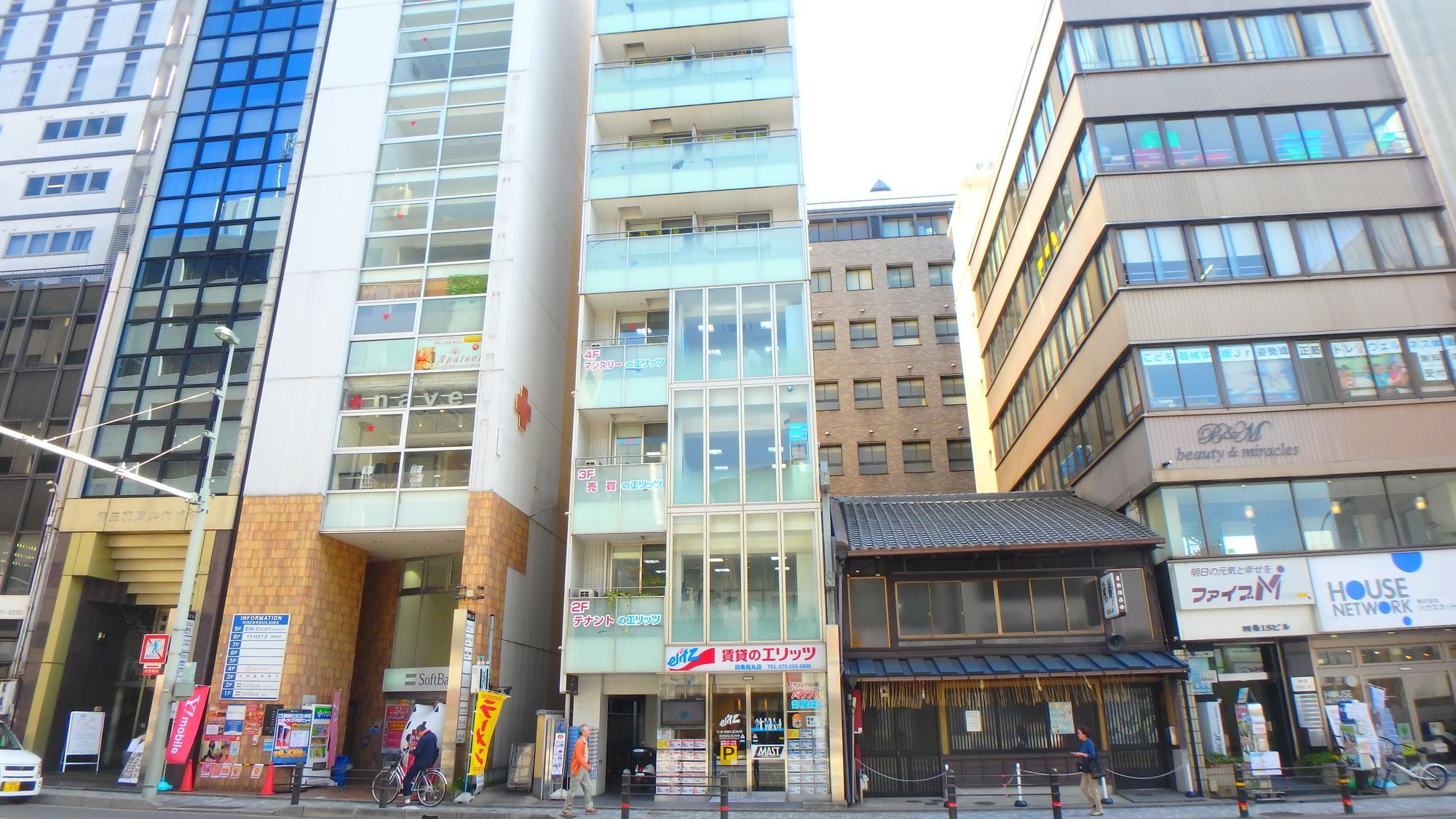 Elitz Inn Shijokarasuma كيوتو المظهر الخارجي الصورة